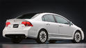 Honda Civic HFP 2