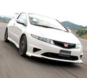 Honda Civic Type R MUGEN 2