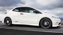 Honda Civic Type R MUGEN 200 8