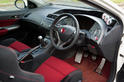 Honda Civic Type R MUGEN 22 3