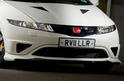 Honda Civic Type R MUGEN 22 7