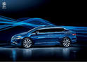 Honda LI NIAN Everus 8