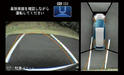Honda Multi View Camera System 4