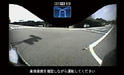 Honda Multi View Camera System 6