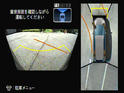 Honda Multi View Camera System 7