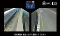 Honda Multi View Camera System 9