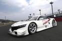 Honda NSX GT 12