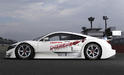 Honda NSX GT 3