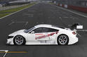 Honda NSX GT 5