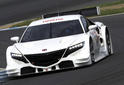 Honda NSX GT 6