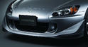 Honda S2000 Type S 9
