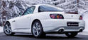 Honda S2000 Ultimate Edition 10