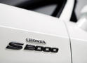 Honda S2000 Ultimate Edition 4