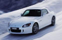 Honda S2000 Ultimate Edition 6