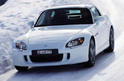 Honda S2000 Ultimate Edition 7