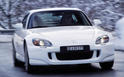 Honda S2000 Ultimate Edition 9