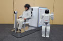 Honda robot though 4