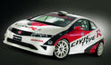 JAS Honda Civic Type R R3 2