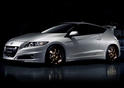 Mugen Honda CR Z 3