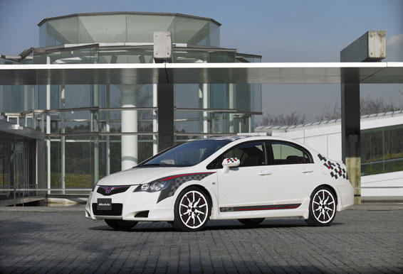 Honda Civic Sports Modulo TYPE R