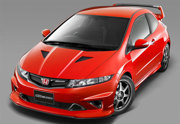 Honda Civic Type R MUGEN into production