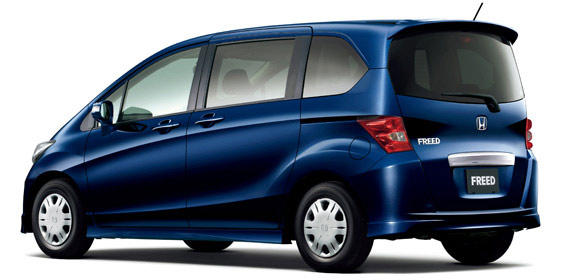 Honda Freed on sale