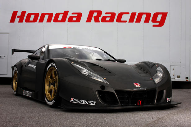Honda HSV 010 GT video