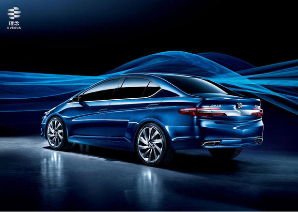 Honda LI NIAN Everus