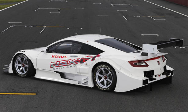 Honda NSX Concept GT