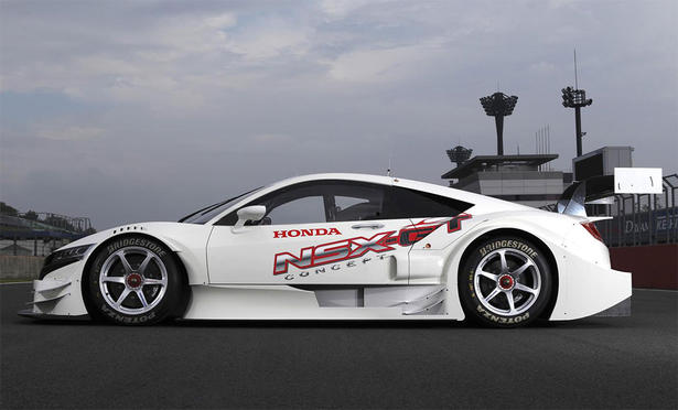 Honda NSX Concept GT