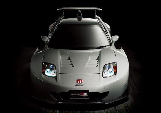Honda NSX Mugen RR