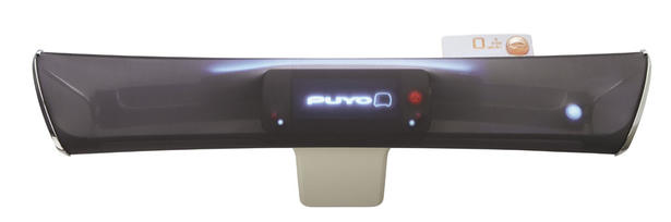 Honda PUYO