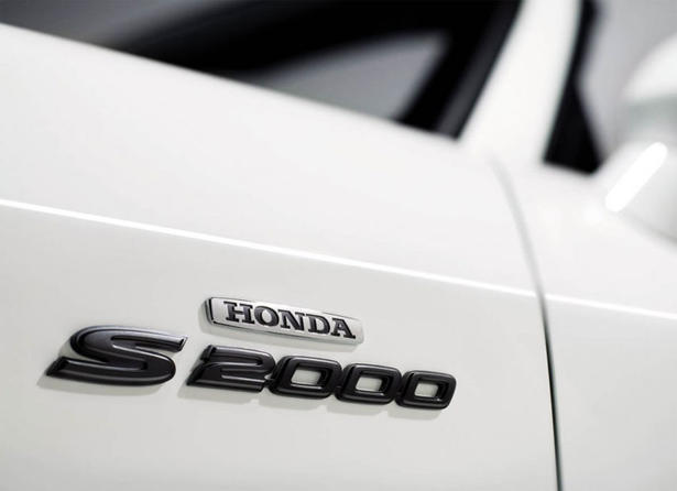 Honda S2000 Ultimate Edition