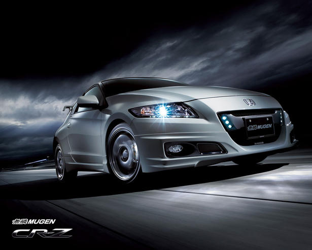 Mugen Honda CR Z Specs