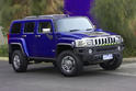 HUMMER H3 Australia 25