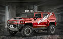 HUMMER H3R 2
