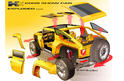 HUMMER HX 29