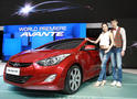 2011 Hyundai Elantra 15