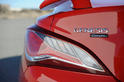 2014 Hyundai Genesis Coupe 35