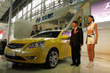 Hyundai HDC Guangzhou 6