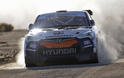 RMR Hyundai Veloster Rally Car 3