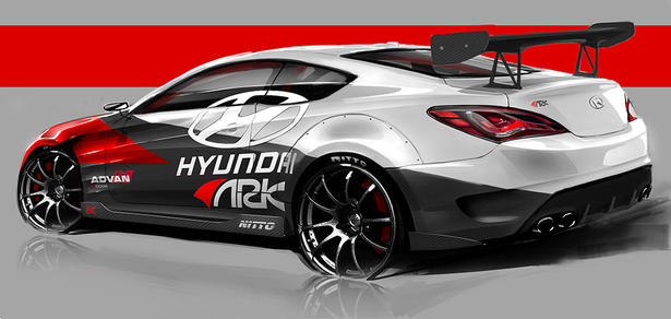 Hyundai Genesis Coupe R Spec Track Edition