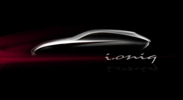 Hyundai i oniq Teaser