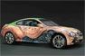 Infiniti G37 Coupe Anniversary