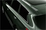 Infiniti JX 3rd Teaser