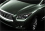 Infiniti JX 4th Teaser