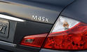 2008 Infiniti M45 15