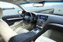 2010 Infiniti G37 Coupe Convertible 5