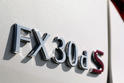 Infiniti FX30ds 4