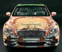 Infiniti G37 Coupe Anniversary 1